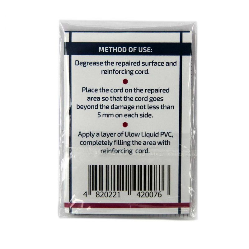 Ulow mrežica za popravilo supov in čolnov