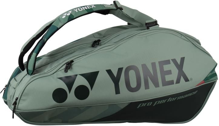 24/11/si/yonex-torba-za-loparje-92429-pro-9-olivno-zelena-2.jpg