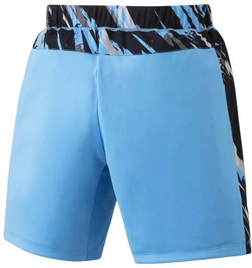 Moške kratke hlače 15173 VeryCool L