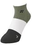 24/9/si/yonex-nogavice-nizke-19196-m-zelena-1.jpg