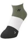Yonex nogavice nizke 19196 M zelena