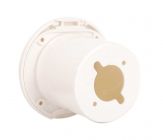 Trem škatla za stikalo za izklop in vklop akumulatorja